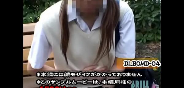  DLBOMD-04 Girls School Student Leaks 4